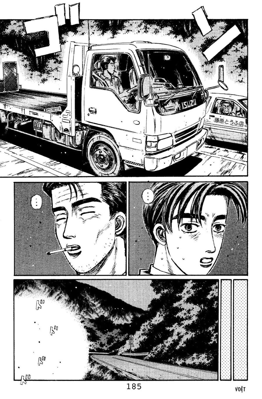 Ký Tự D Chapter 108 - 10