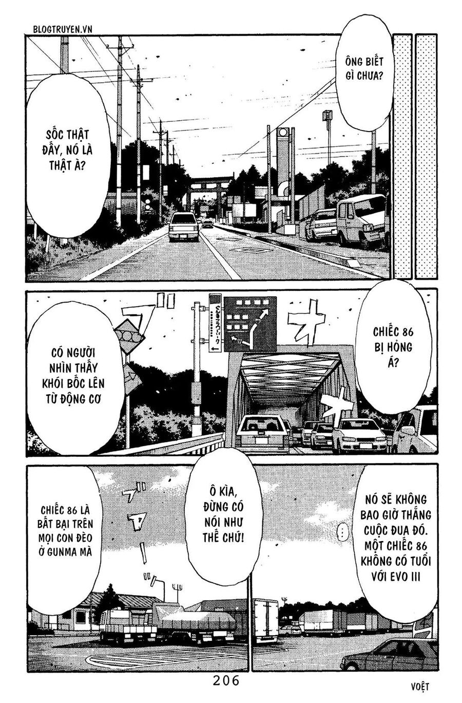 Ký Tự D Chapter 109 - 11