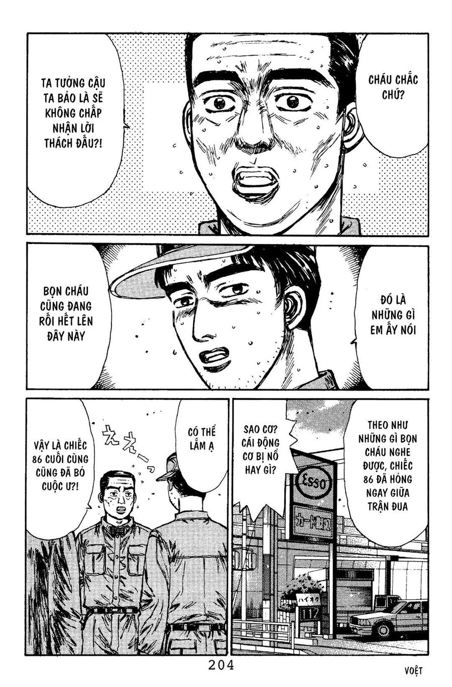 Ký Tự D Chapter 109 - 8