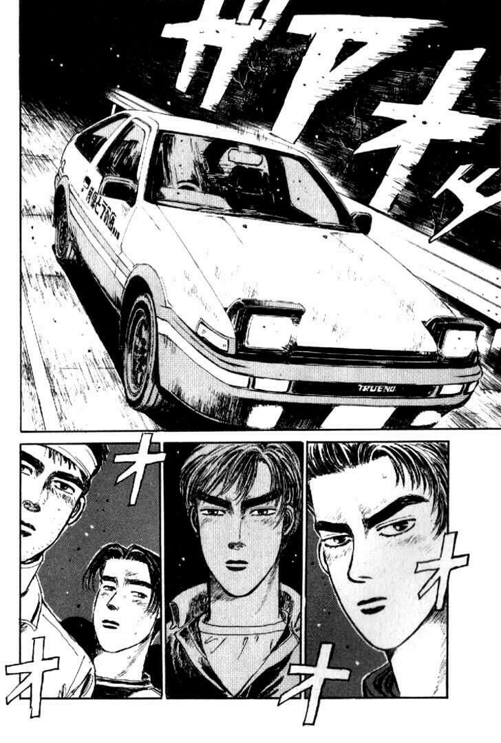 Ký Tự D Chapter 11 - 5
