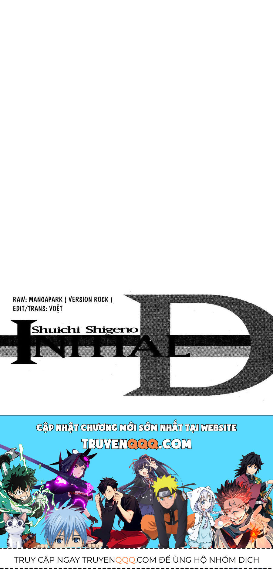 Ký Tự D Chapter 110 - 19