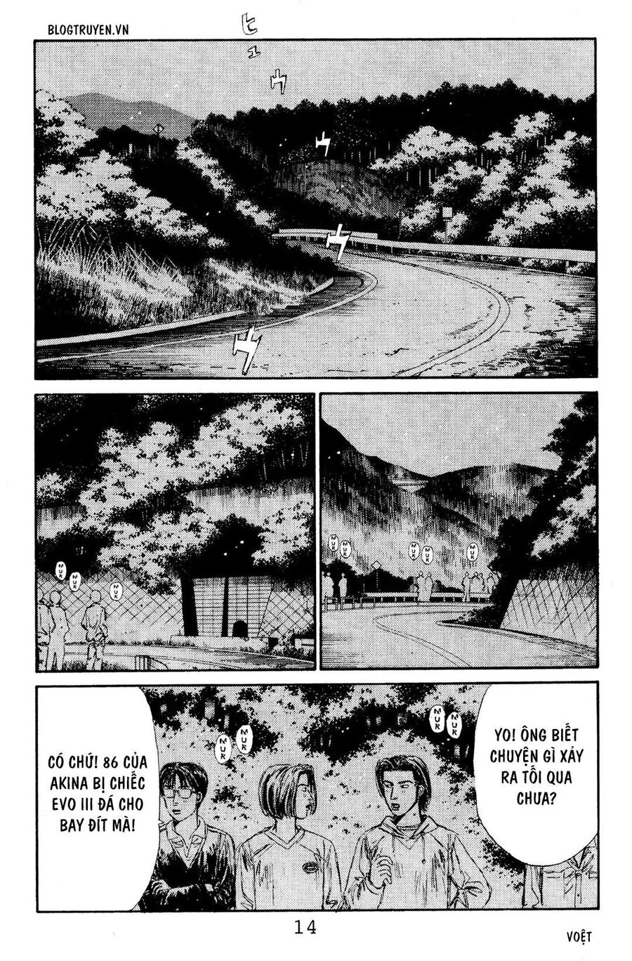 Ký Tự D Chapter 111 - 13