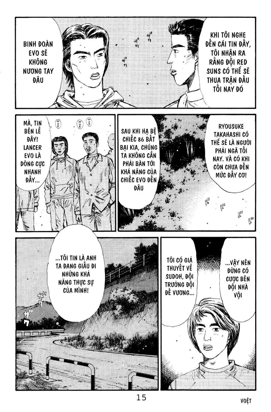 Ký Tự D Chapter 111 - 14