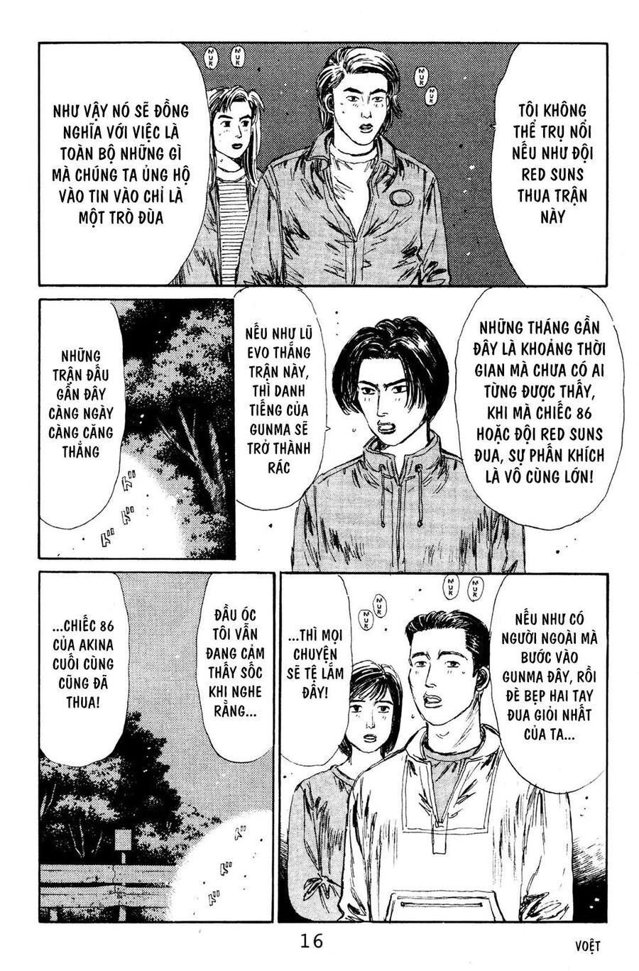 Ký Tự D Chapter 111 - 15