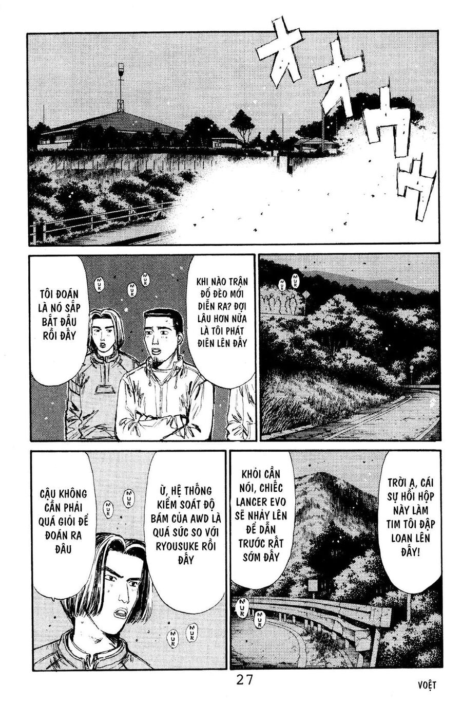 Ký Tự D Chapter 111 - 26