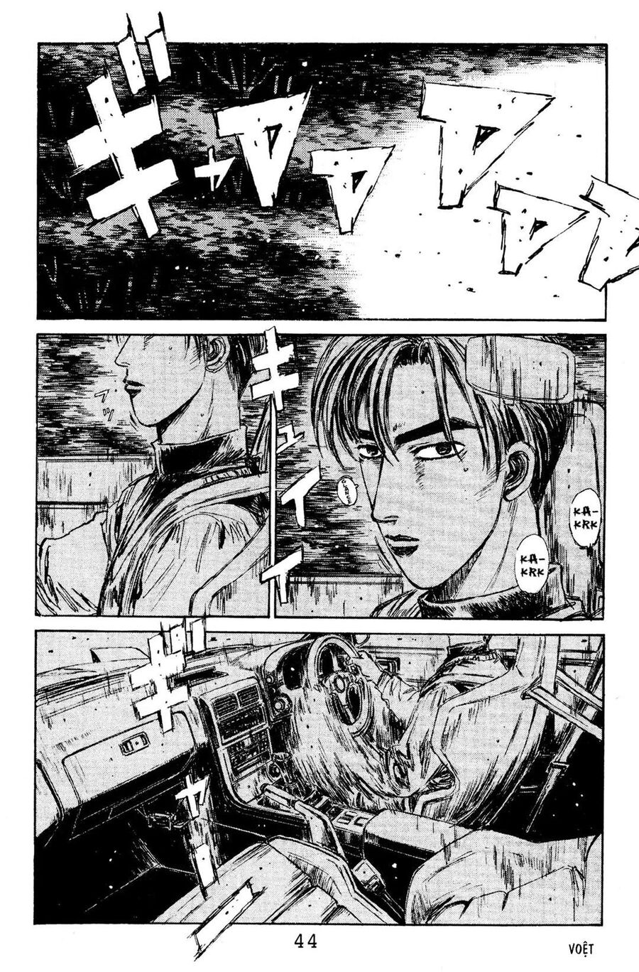 Ký Tự D Chapter 112 - 12