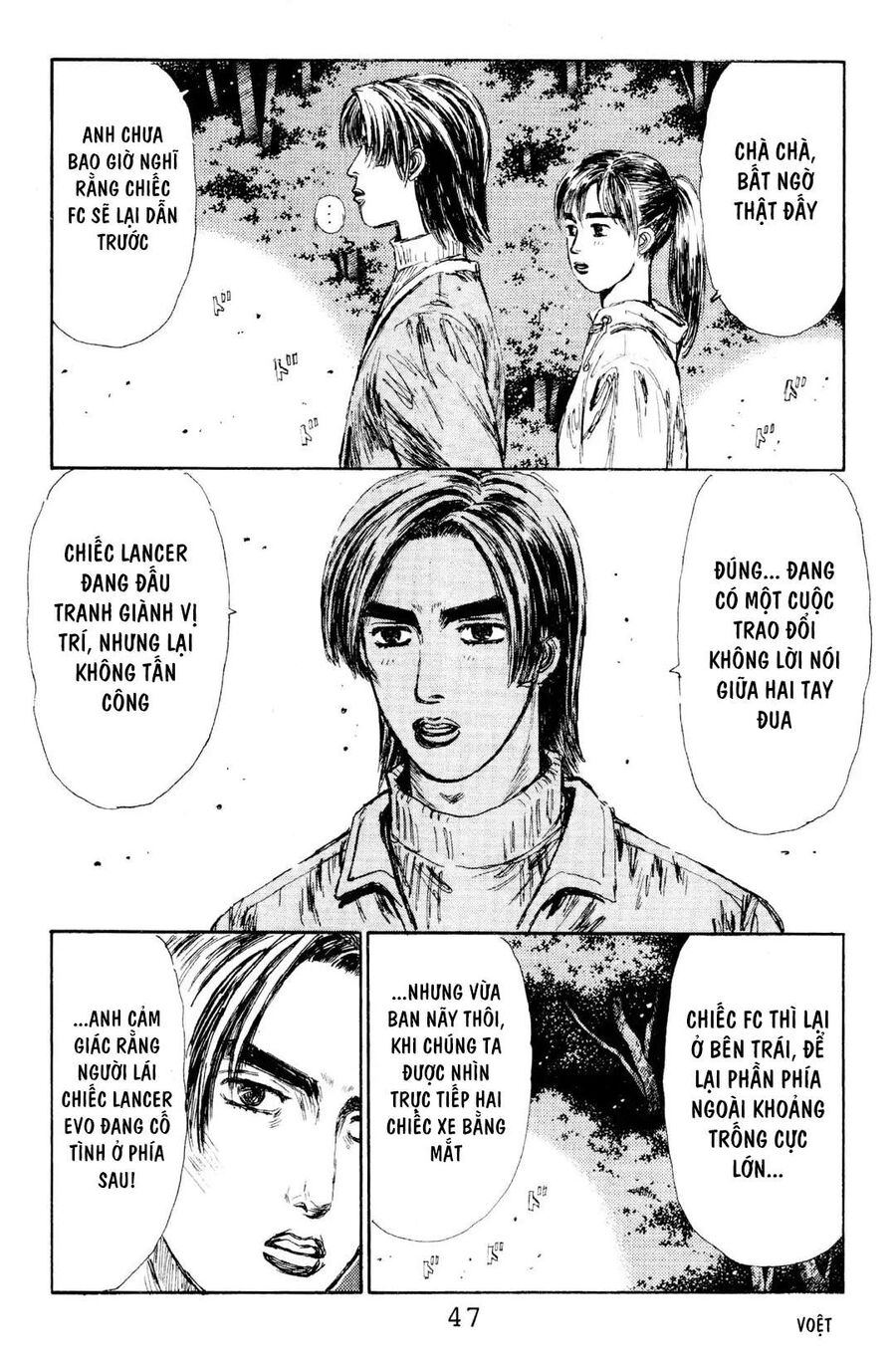 Ký Tự D Chapter 112 - 15
