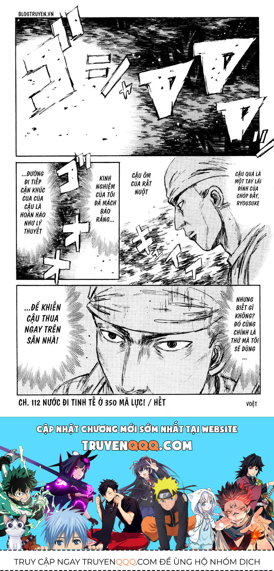 Ký Tự D Chapter 112 - 22