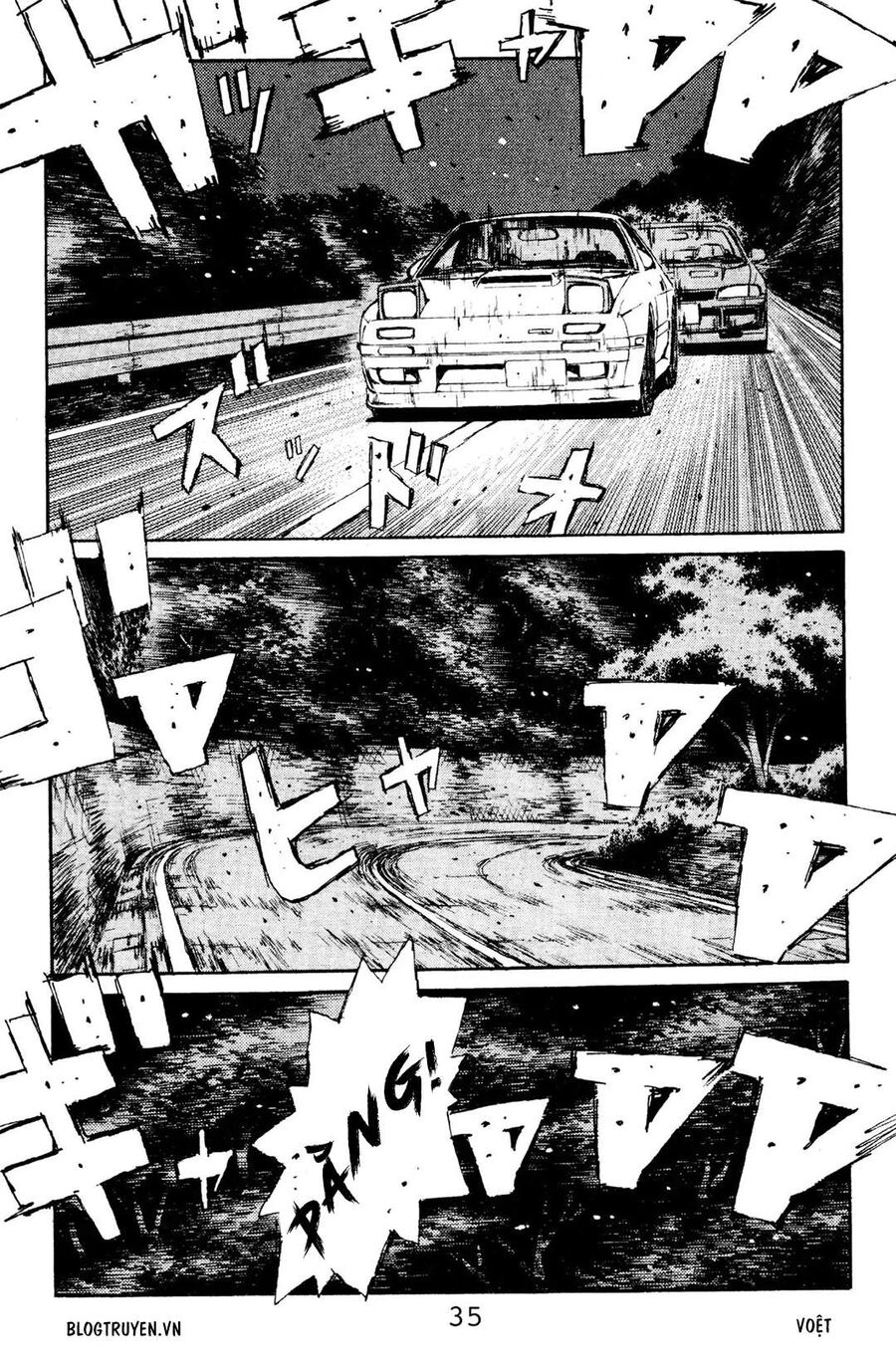 Ký Tự D Chapter 112 - 4