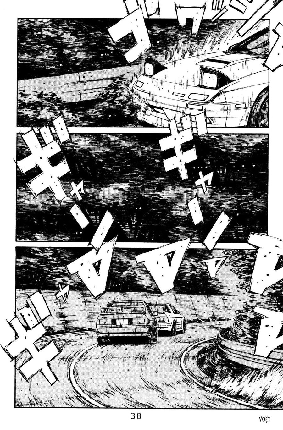 Ký Tự D Chapter 112 - 6