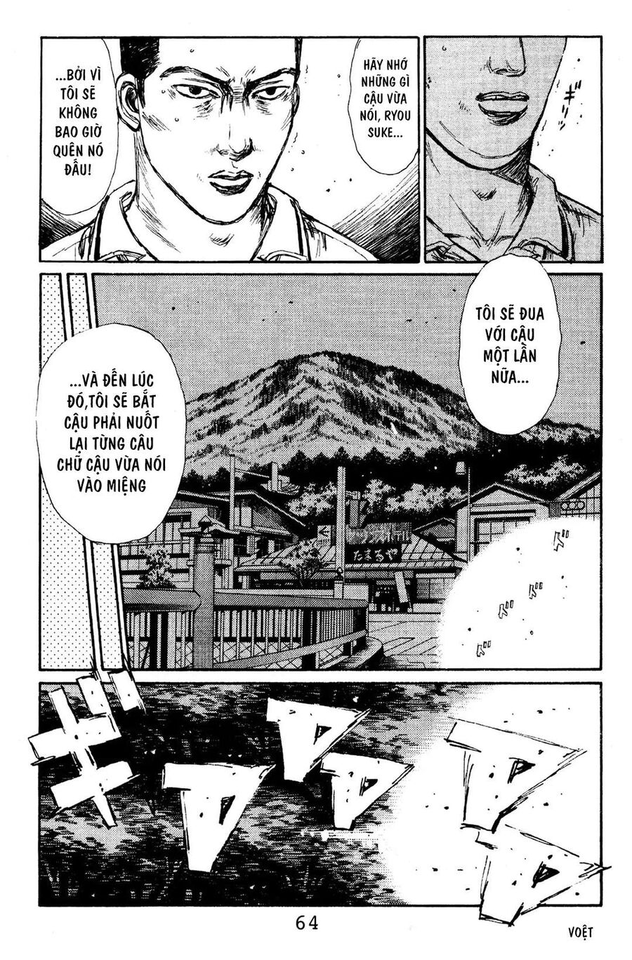 Ký Tự D Chapter 113 - 12