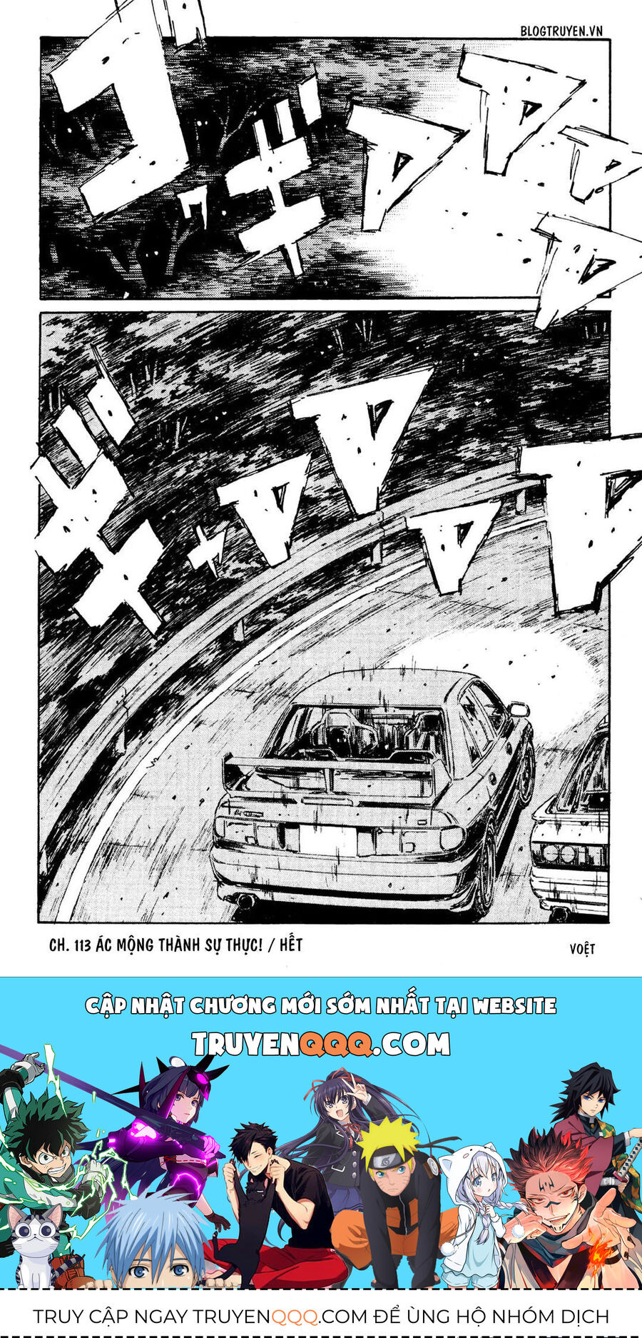 Ký Tự D Chapter 113 - 21