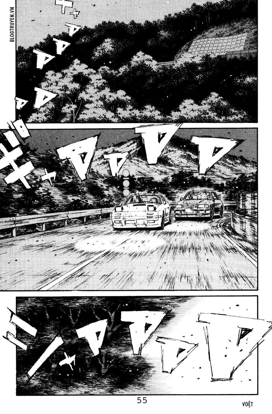 Ký Tự D Chapter 113 - 4