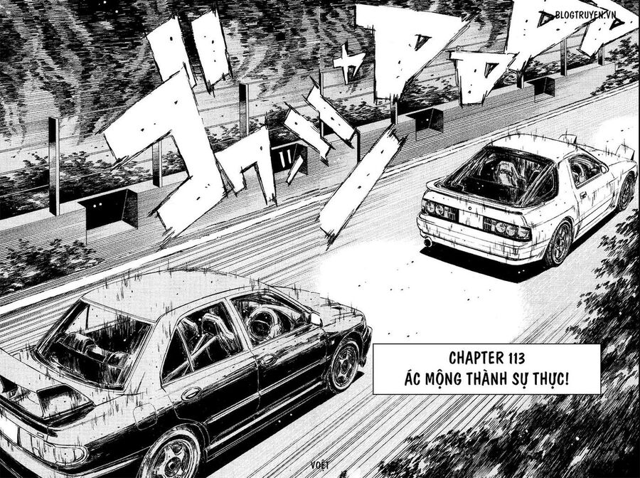 Ký Tự D Chapter 113 - 5