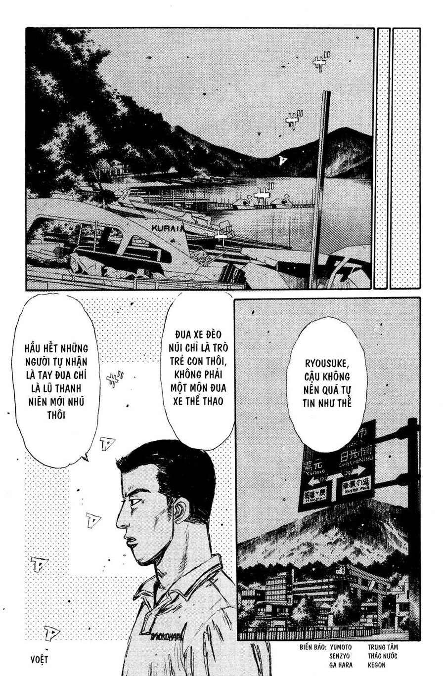 Ký Tự D Chapter 113 - 9