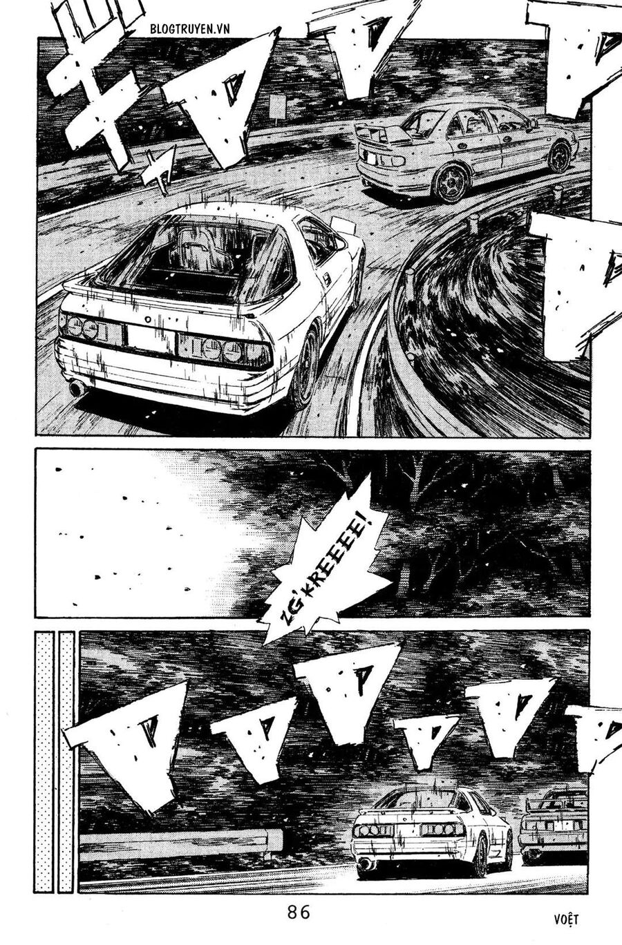 Ký Tự D Chapter 114 - 14
