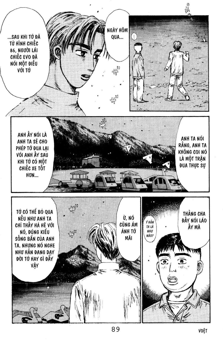Ký Tự D Chapter 114 - 17