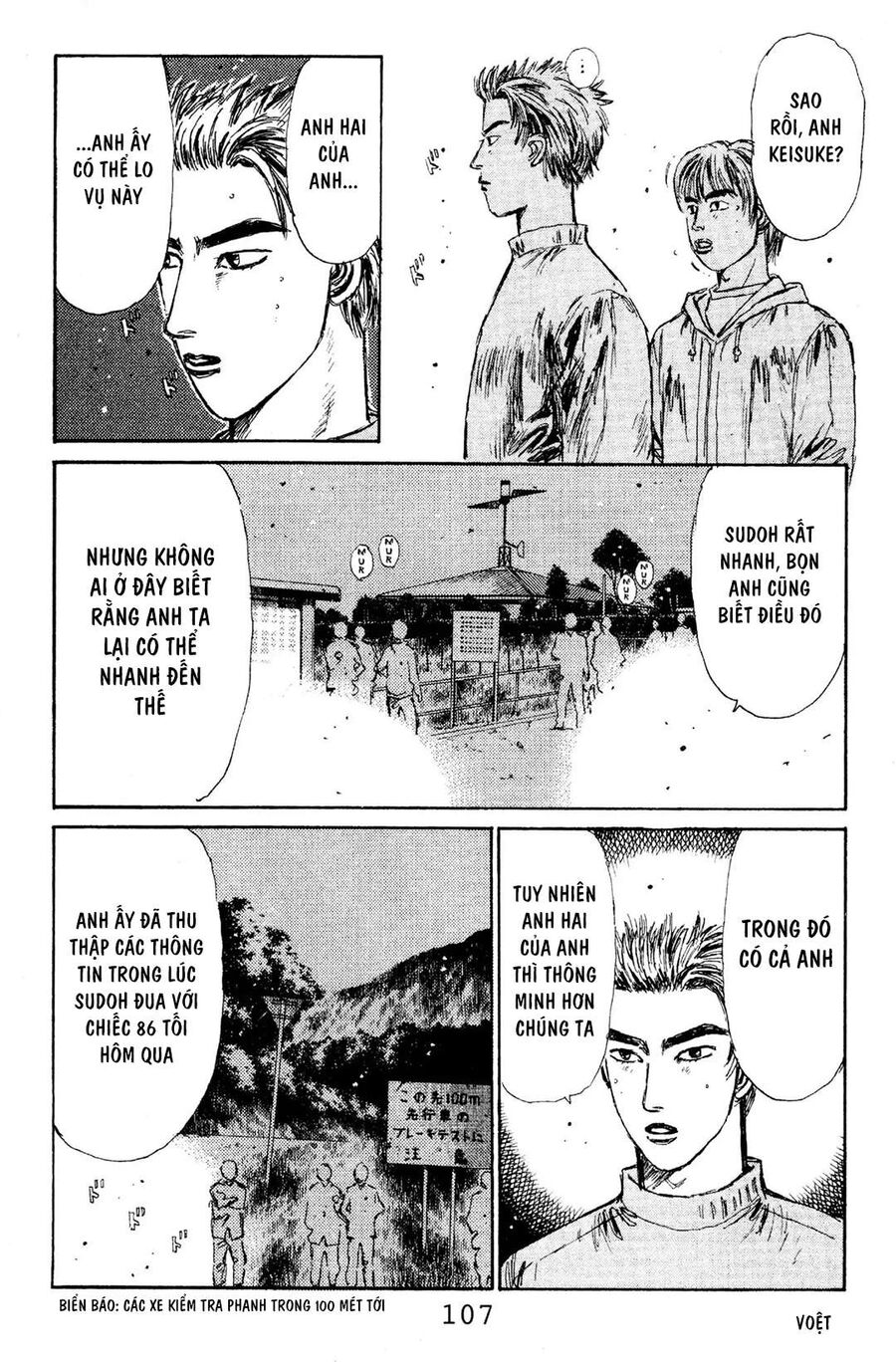 Ký Tự D Chapter 115 - 15