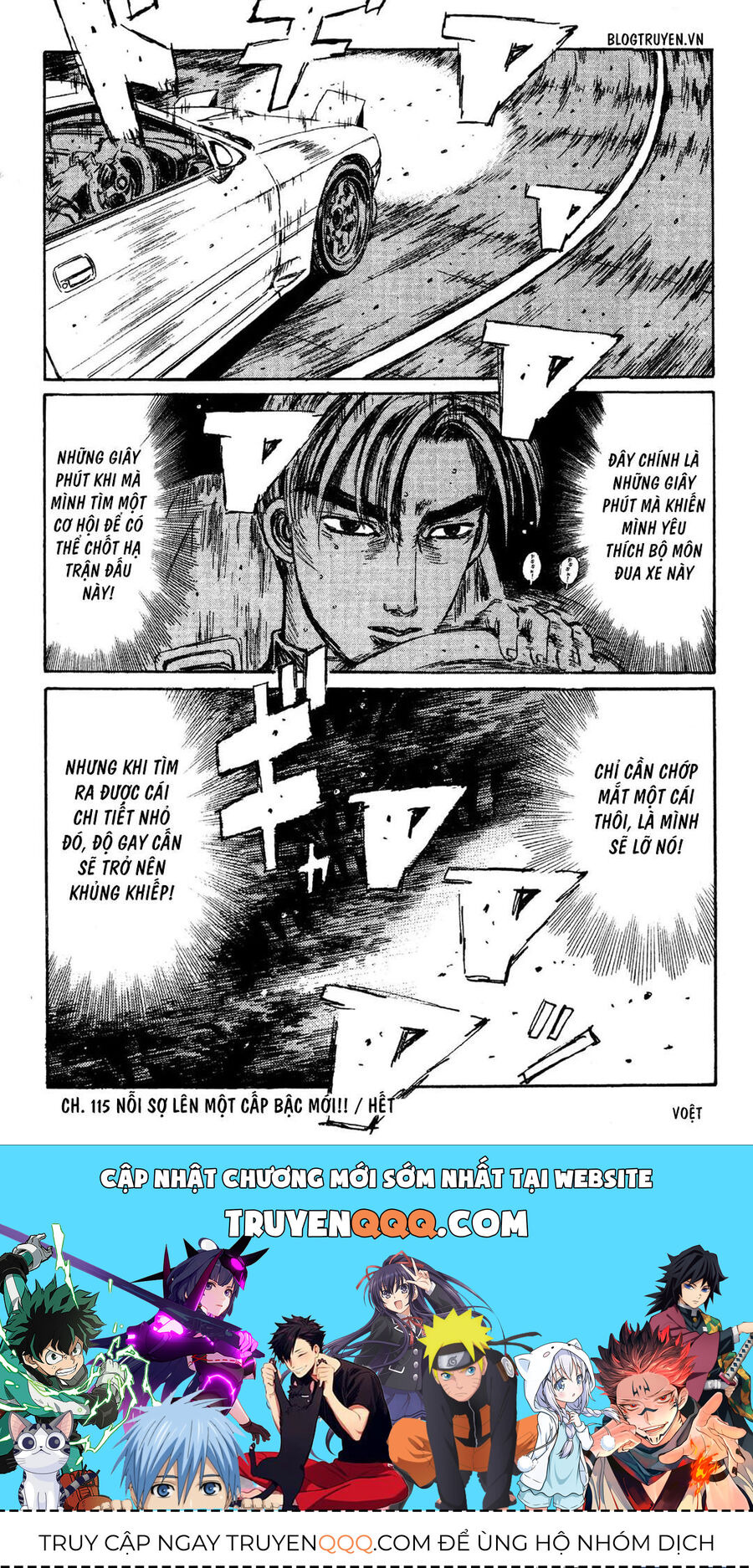 Ký Tự D Chapter 115 - 22