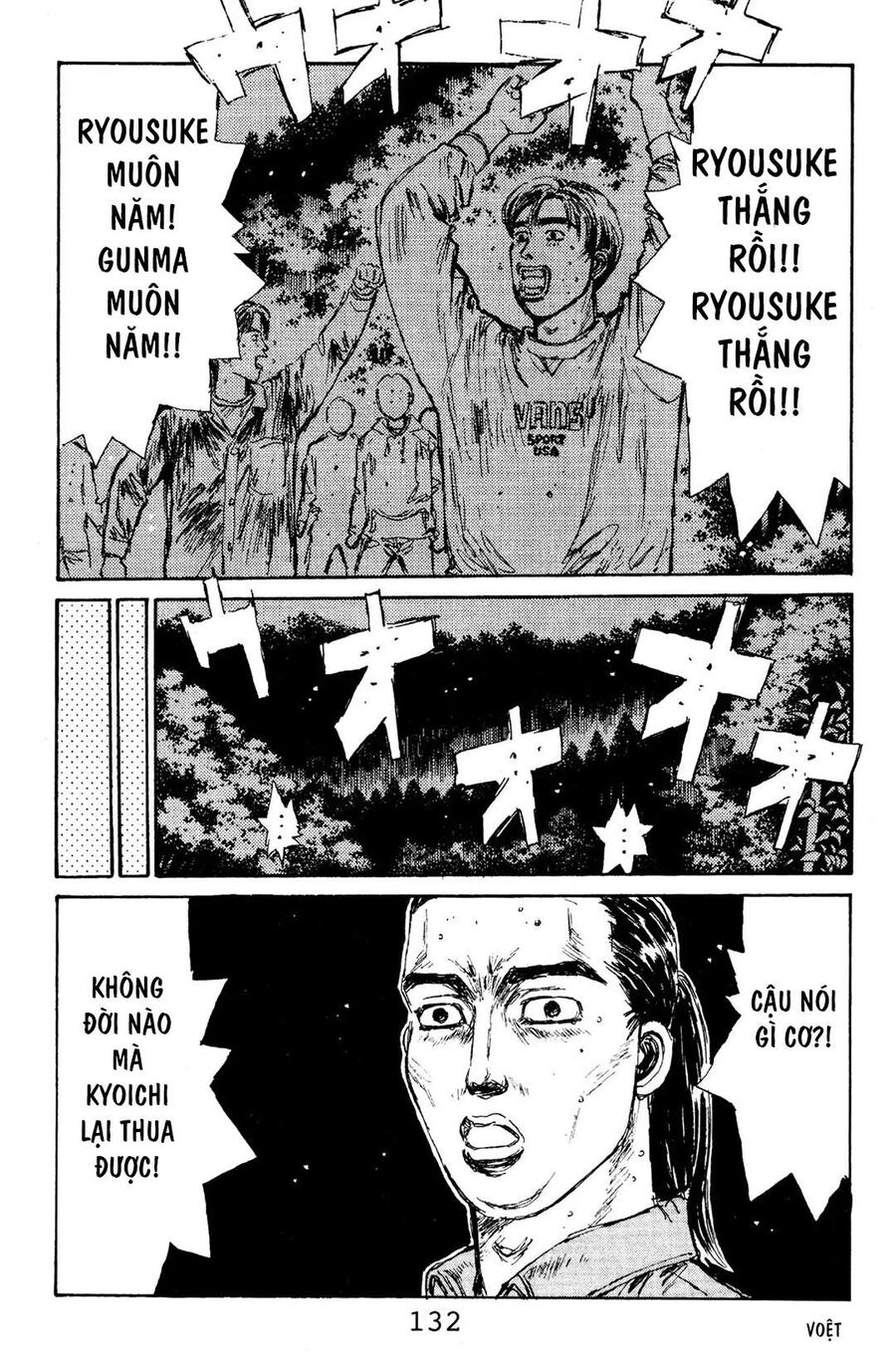 Ký Tự D Chapter 116 - 21