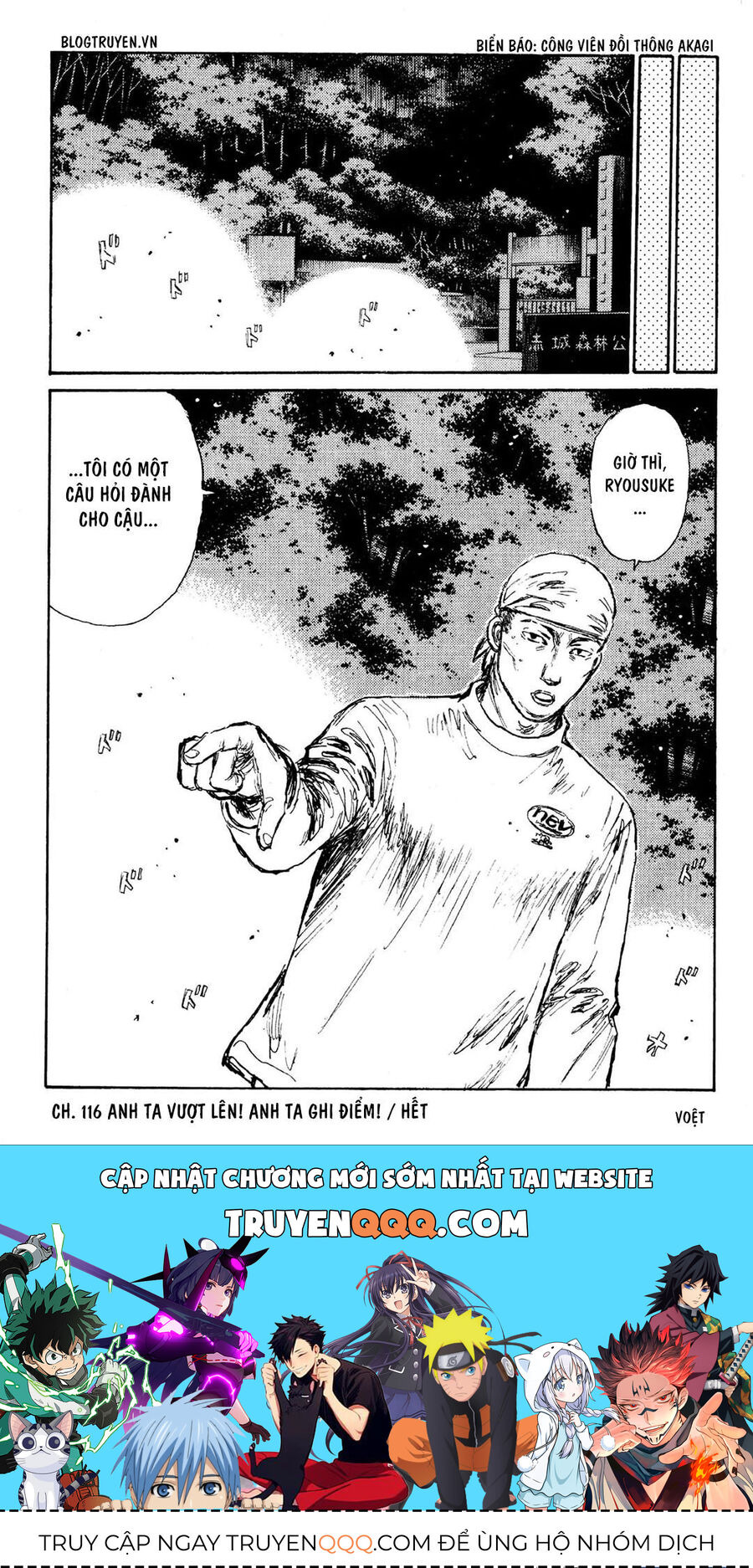 Ký Tự D Chapter 116 - 23