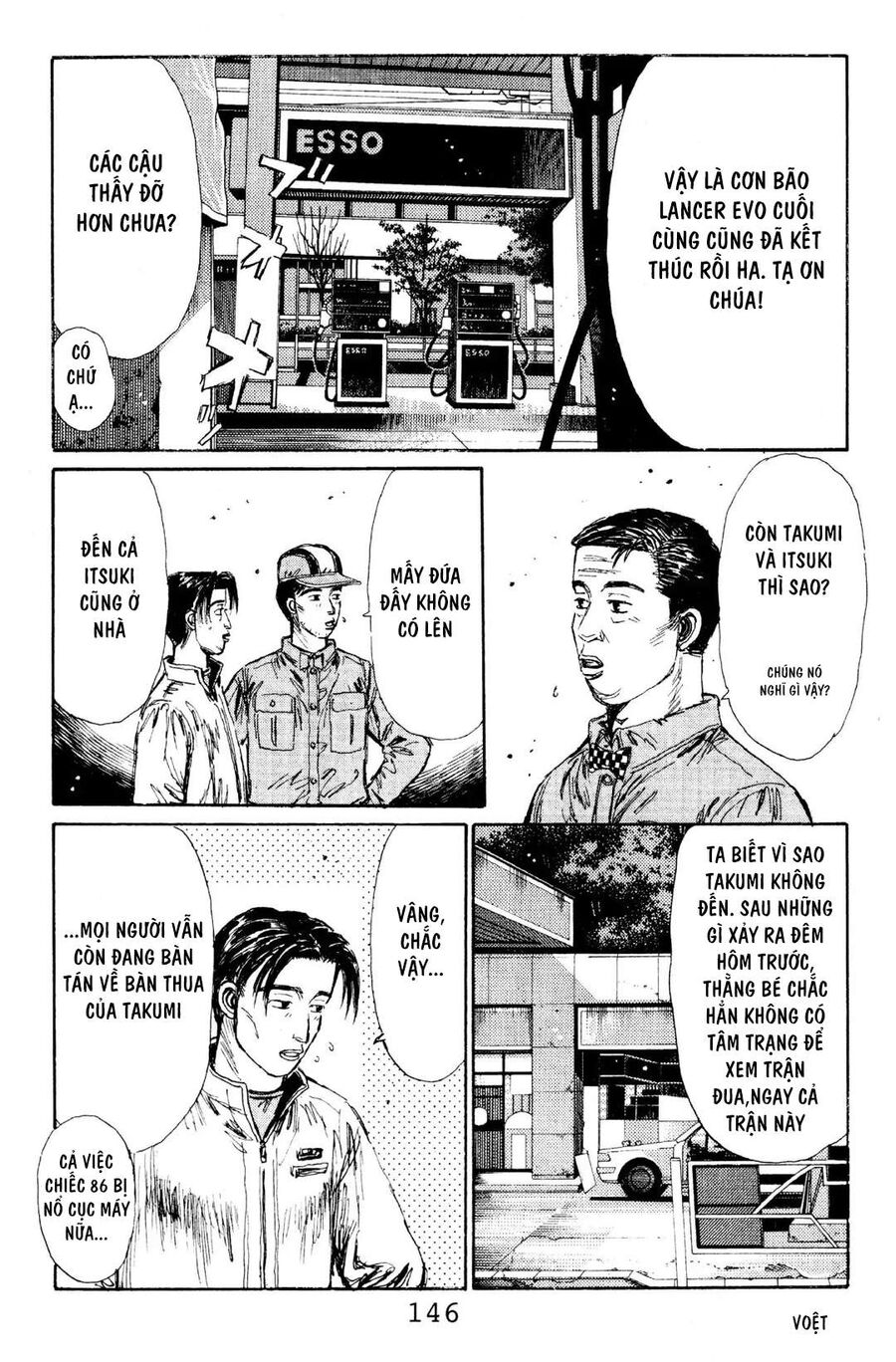 Ký Tự D Chapter 117 - 15