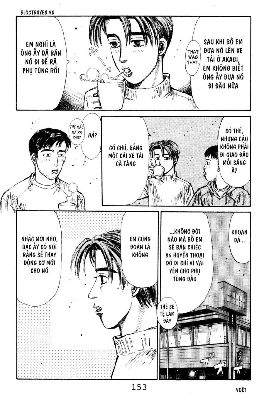Ký Tự D Chapter 117 - 22