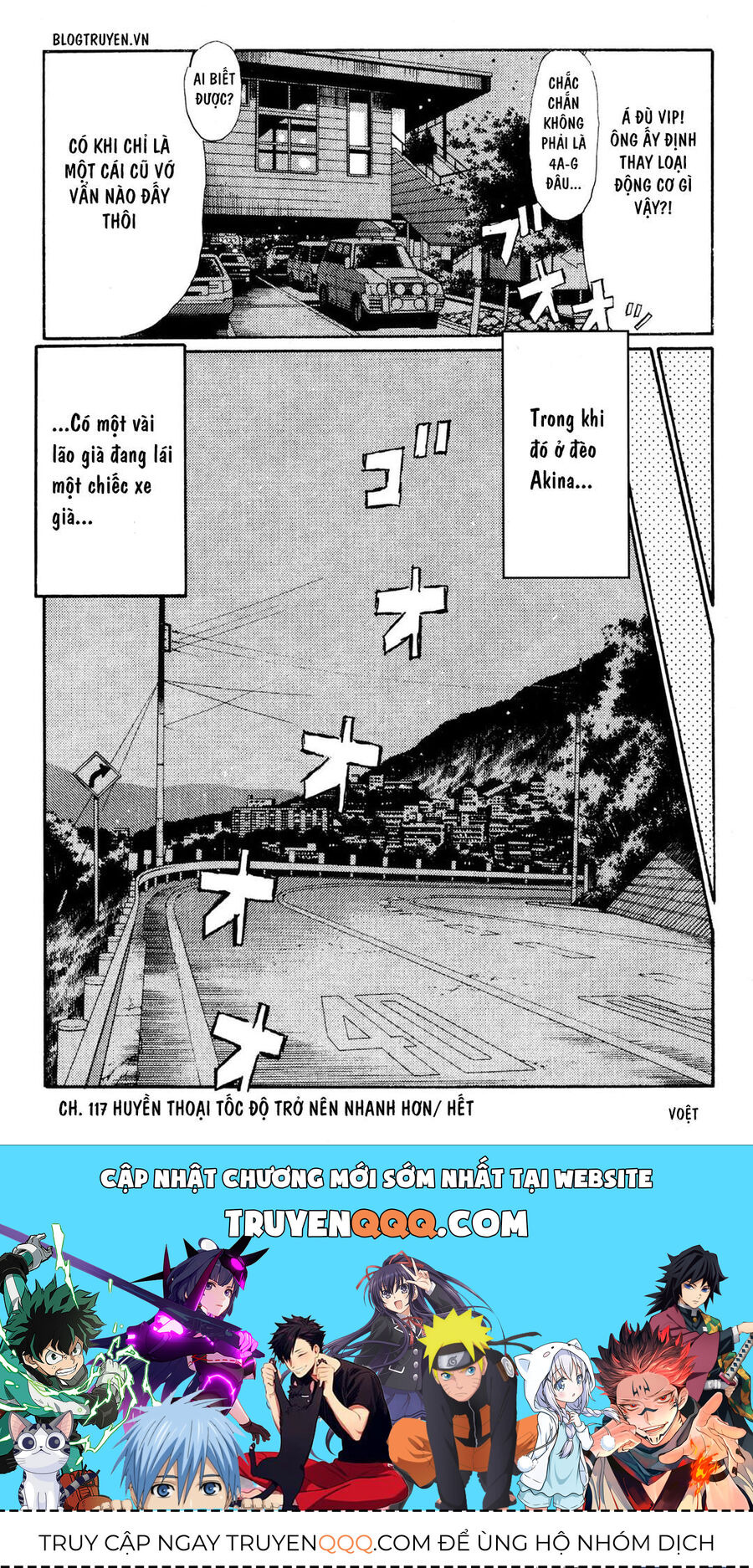 Ký Tự D Chapter 117 - 23