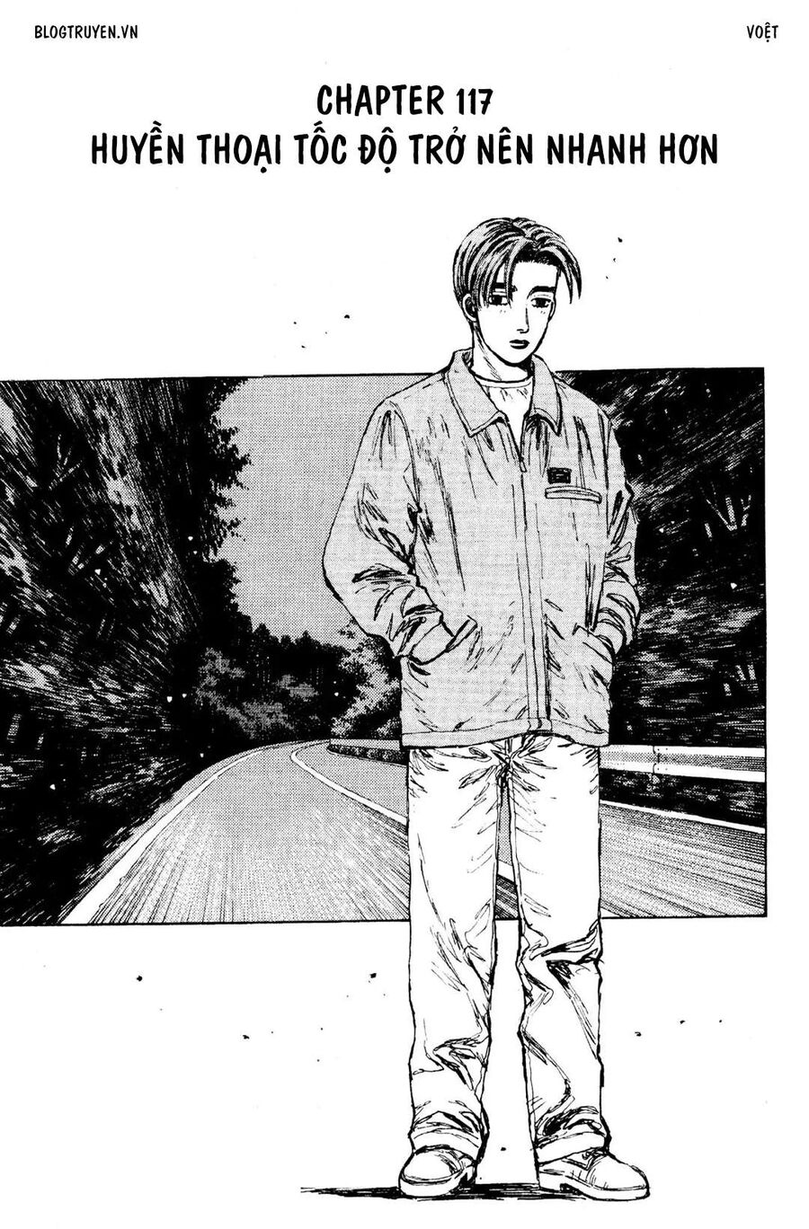 Ký Tự D Chapter 117 - 4