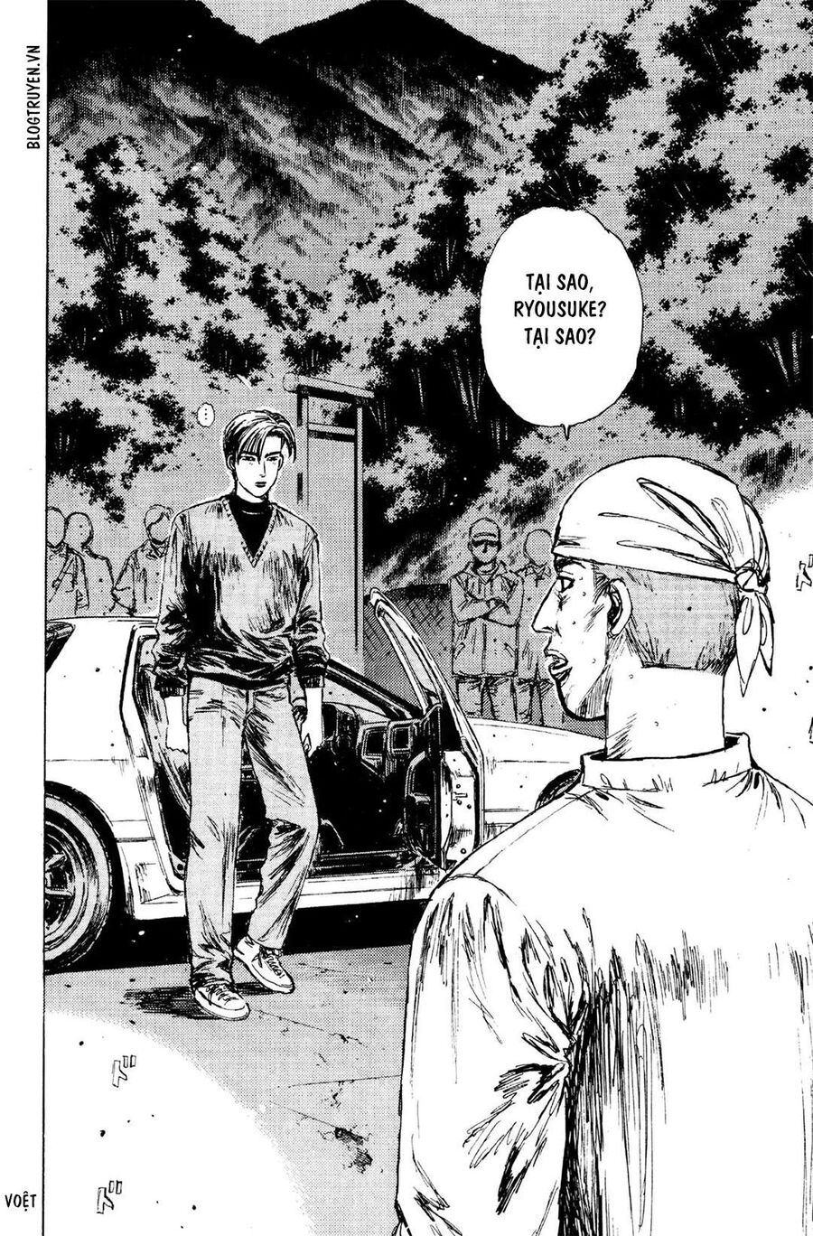 Ký Tự D Chapter 117 - 5