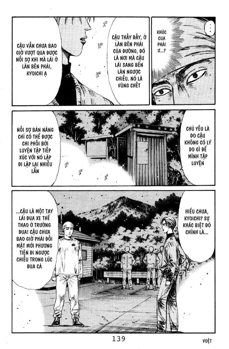 Ký Tự D Chapter 117 - 8