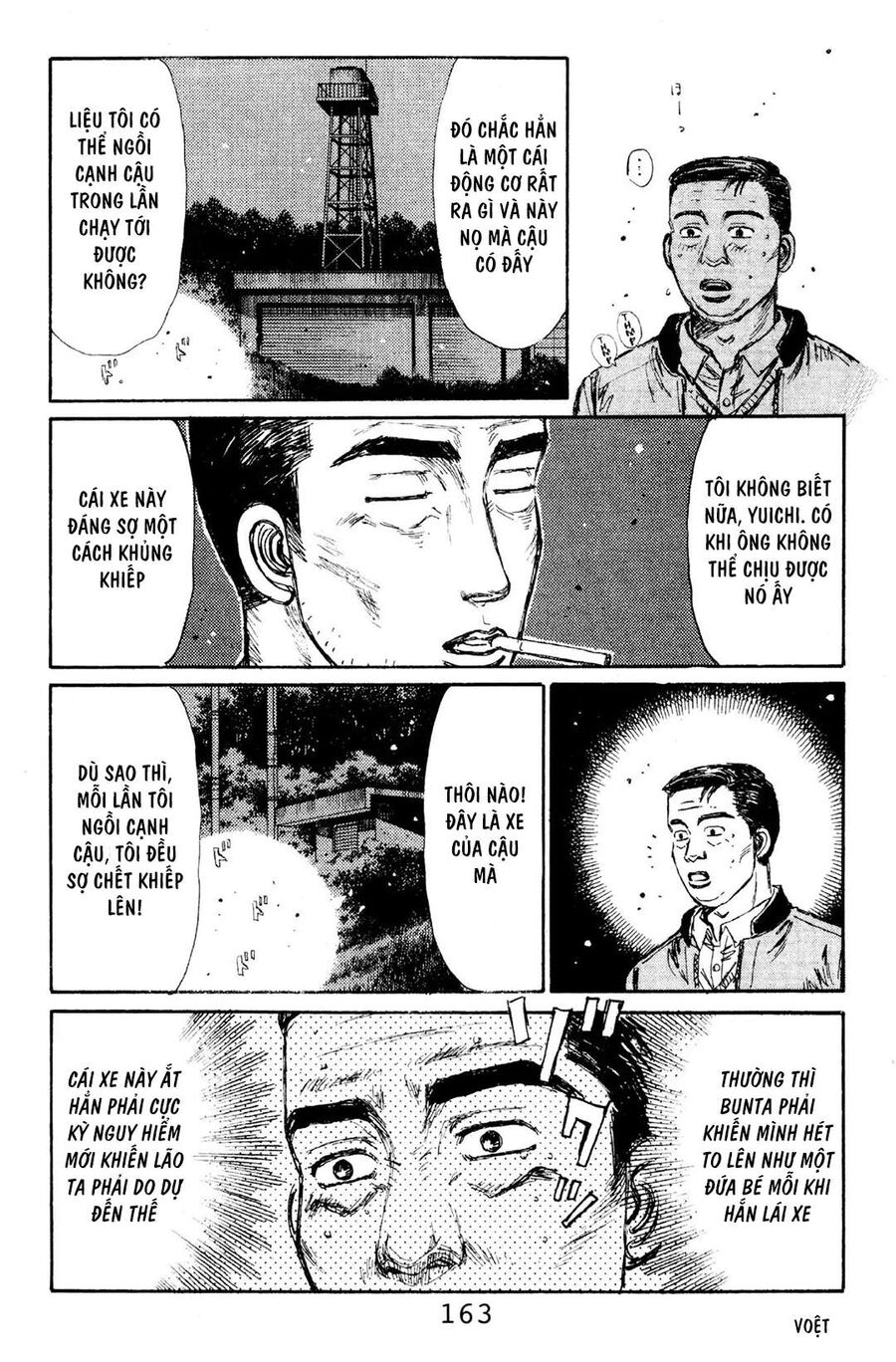 Ký Tự D Chapter 118 - 11