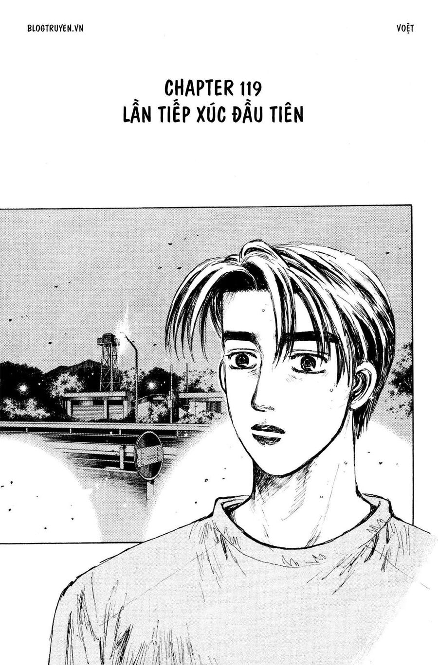 Ký Tự D Chapter 119 - 3