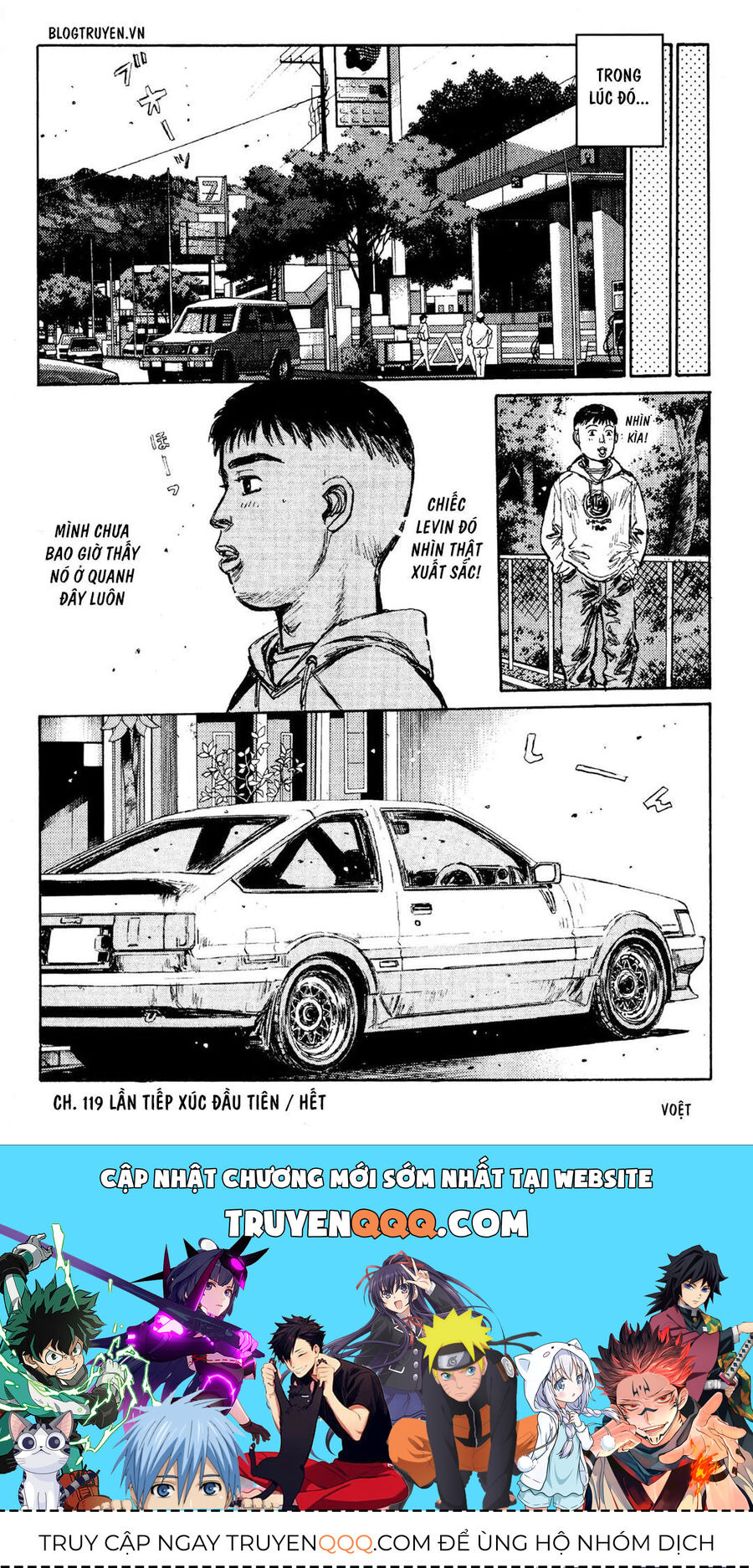 Ký Tự D Chapter 119 - 21