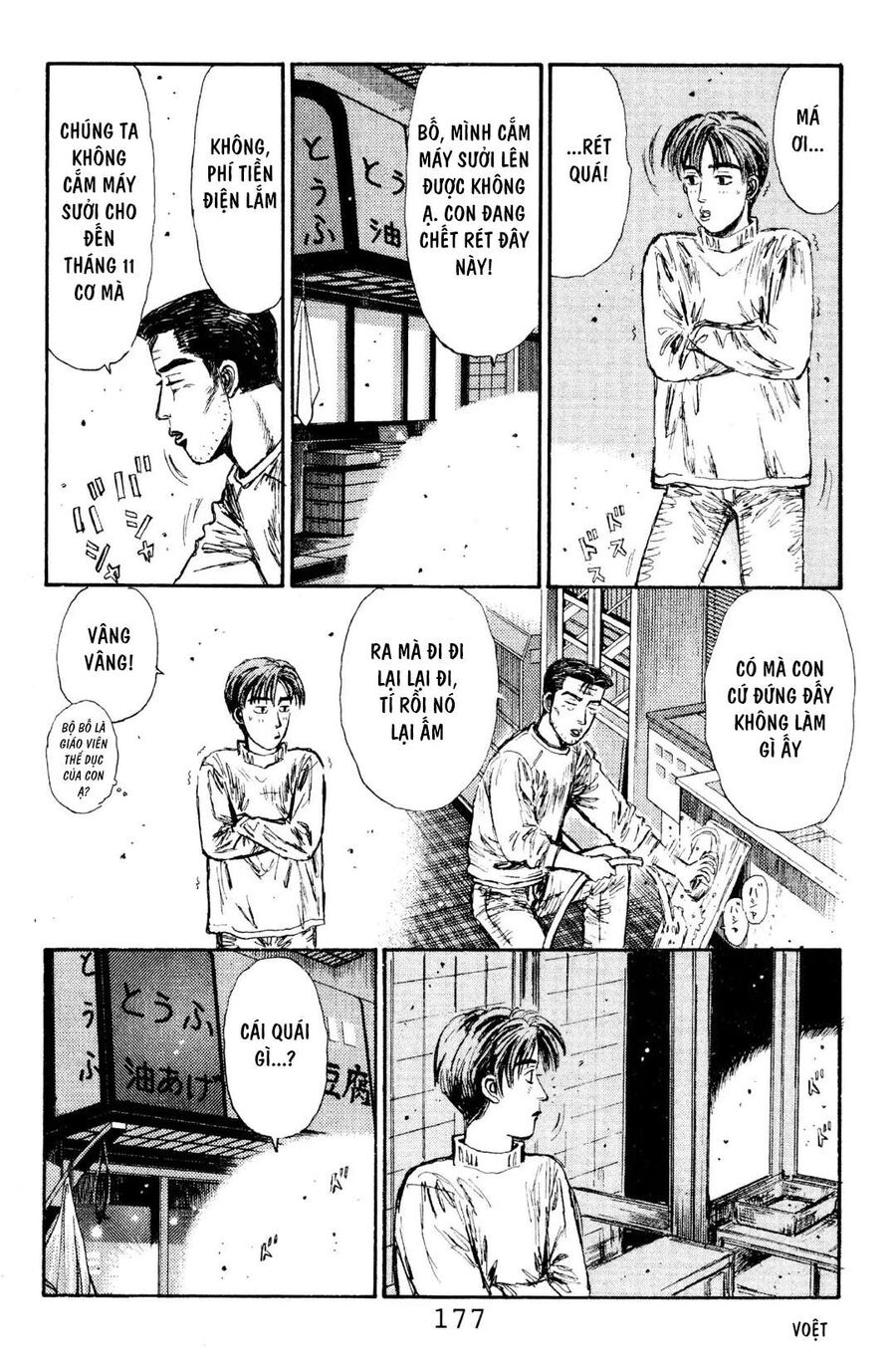 Ký Tự D Chapter 119 - 5