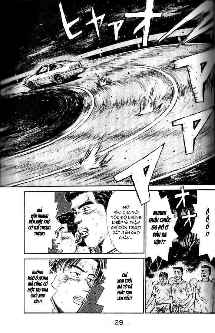 Ký Tự D Chapter 12 - 8