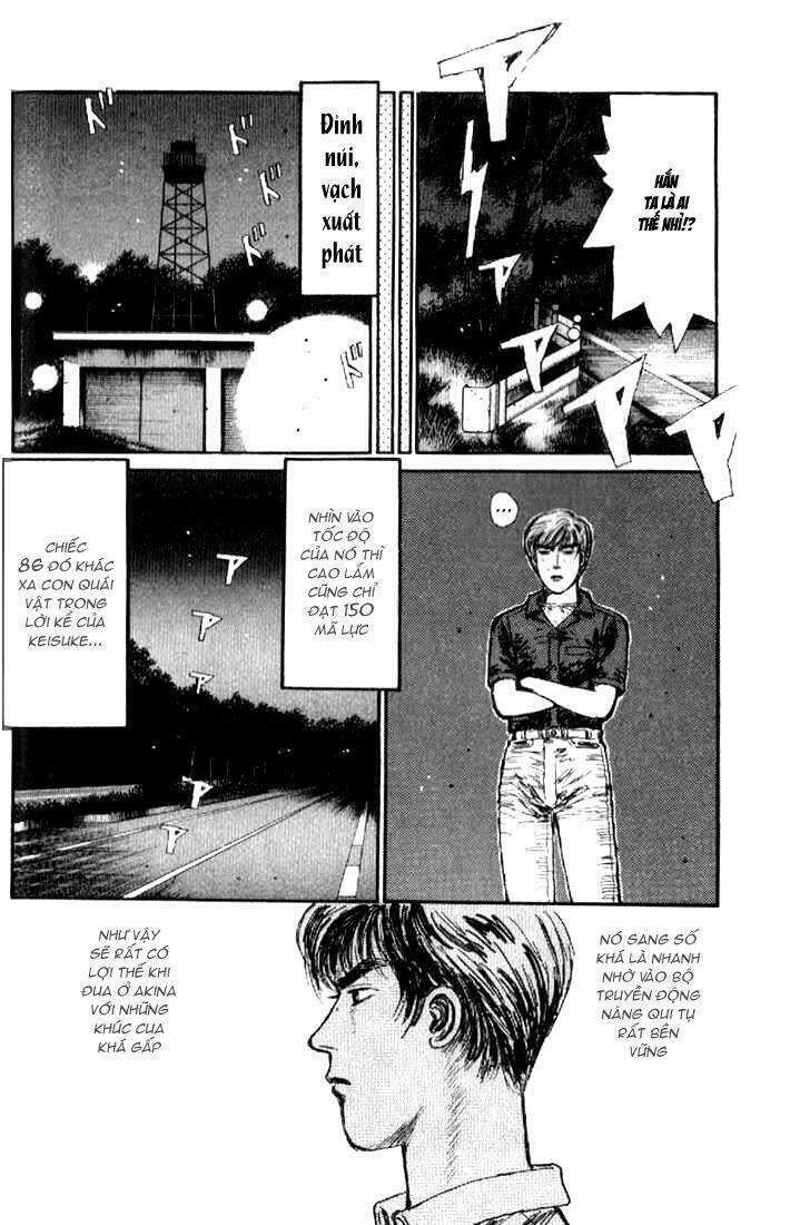 Ký Tự D Chapter 12 - 9