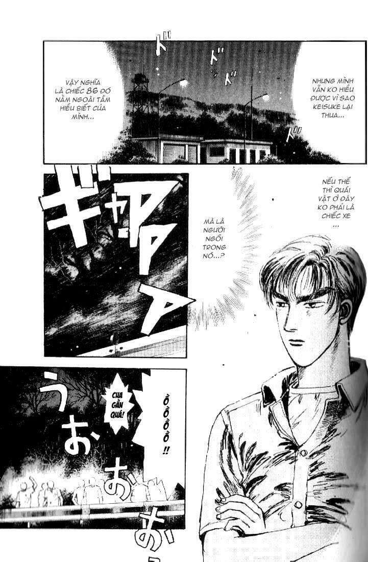 Ký Tự D Chapter 12 - 10