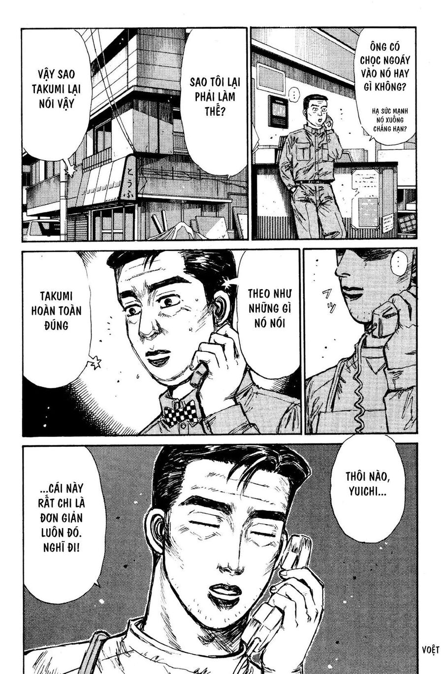 Ký Tự D Chapter 120 - 14