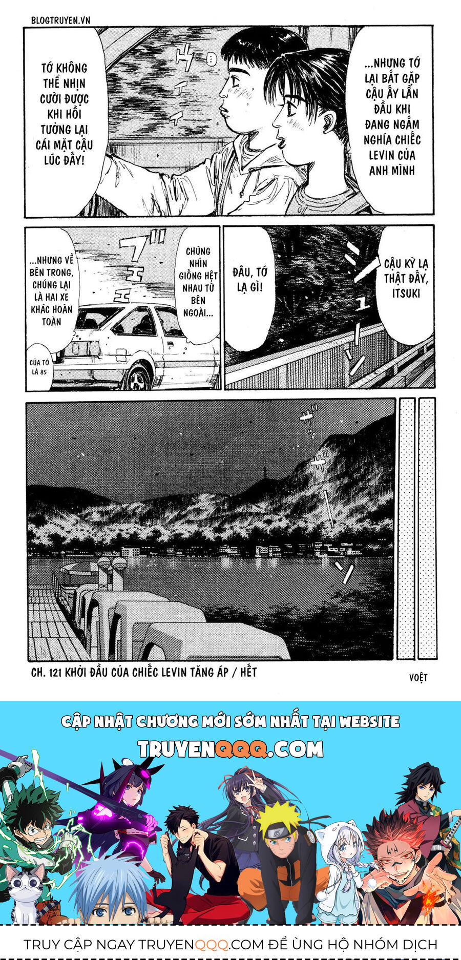 Ký Tự D Chapter 121 - 21