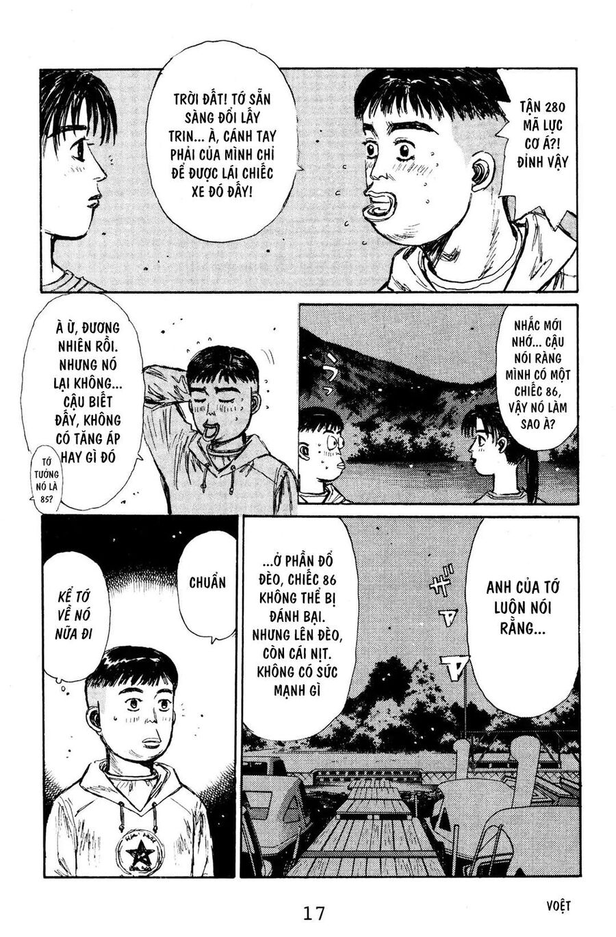 Ký Tự D Chapter 122 - 16