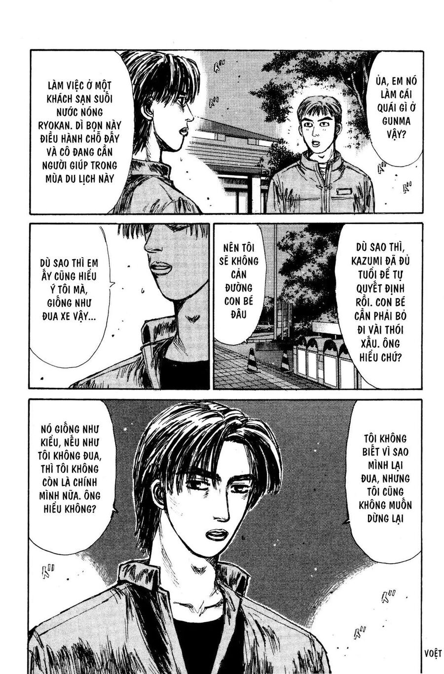 Ký Tự D Chapter 122 - 19