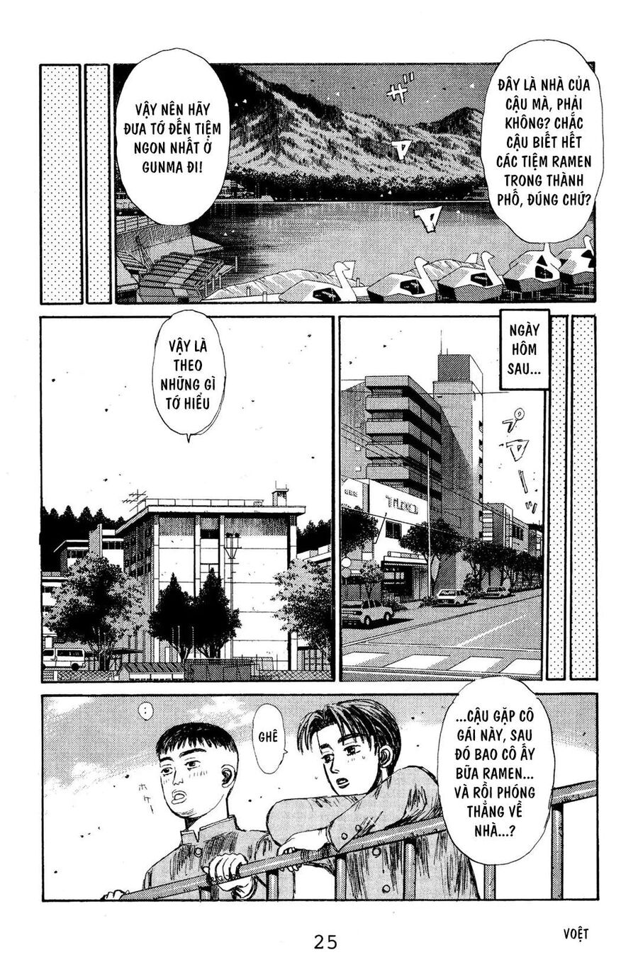 Ký Tự D Chapter 122 - 24