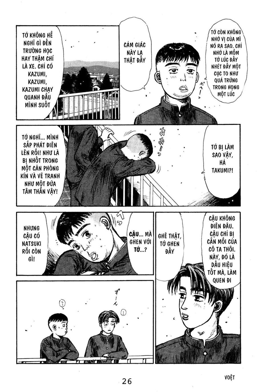 Ký Tự D Chapter 122 - 25
