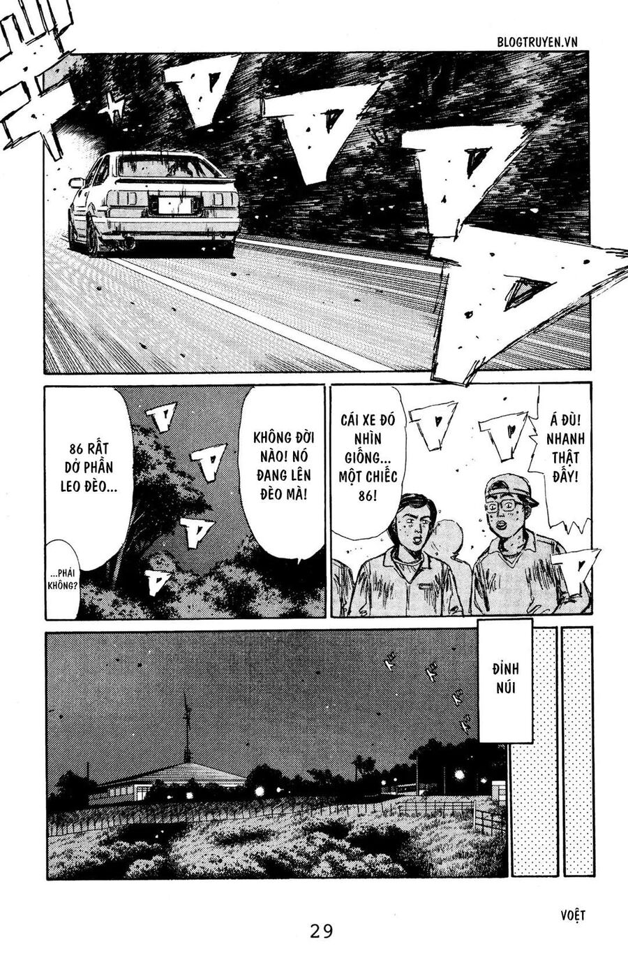 Ký Tự D Chapter 122 - 28