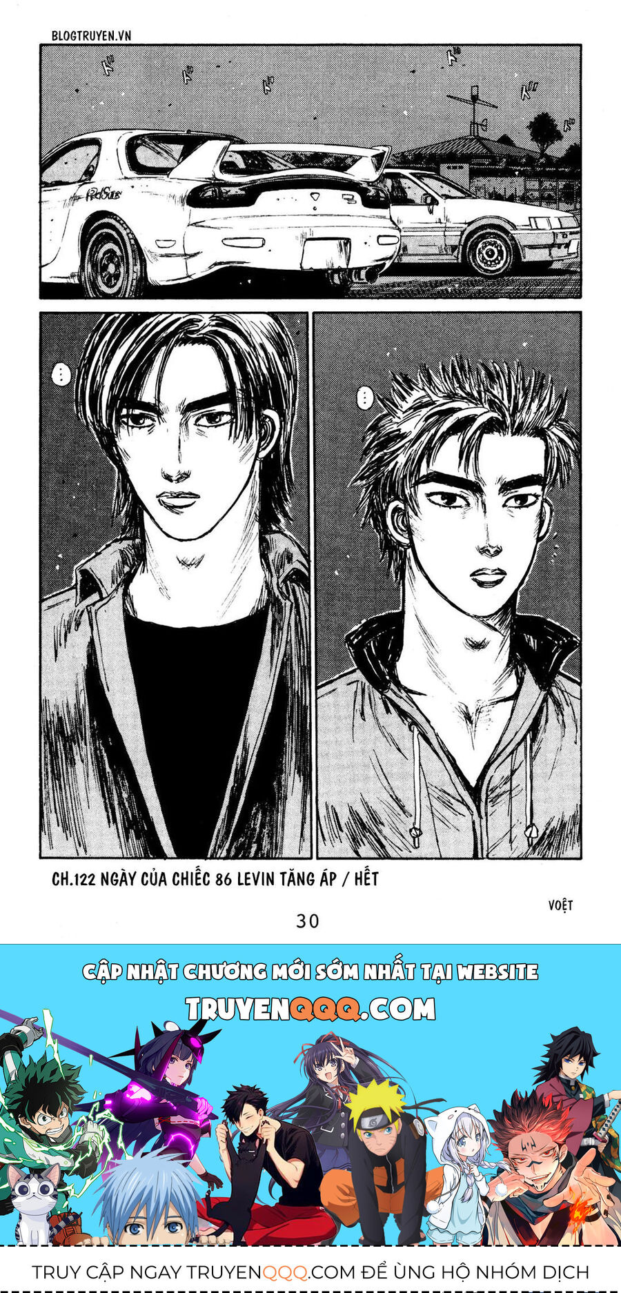 Ký Tự D Chapter 122 - 29