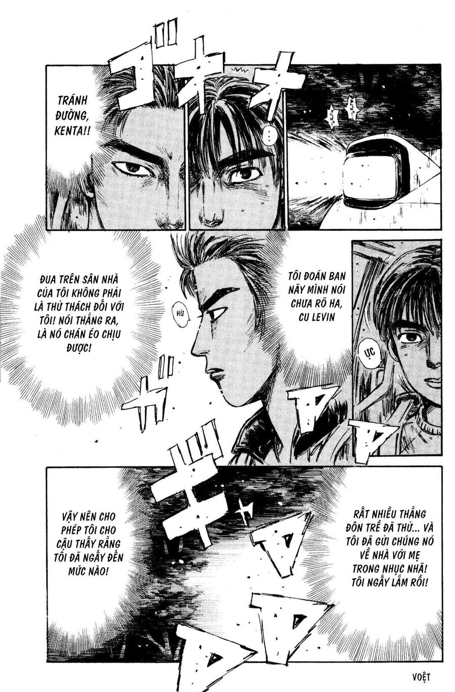 Ký Tự D Chapter 123 - 18