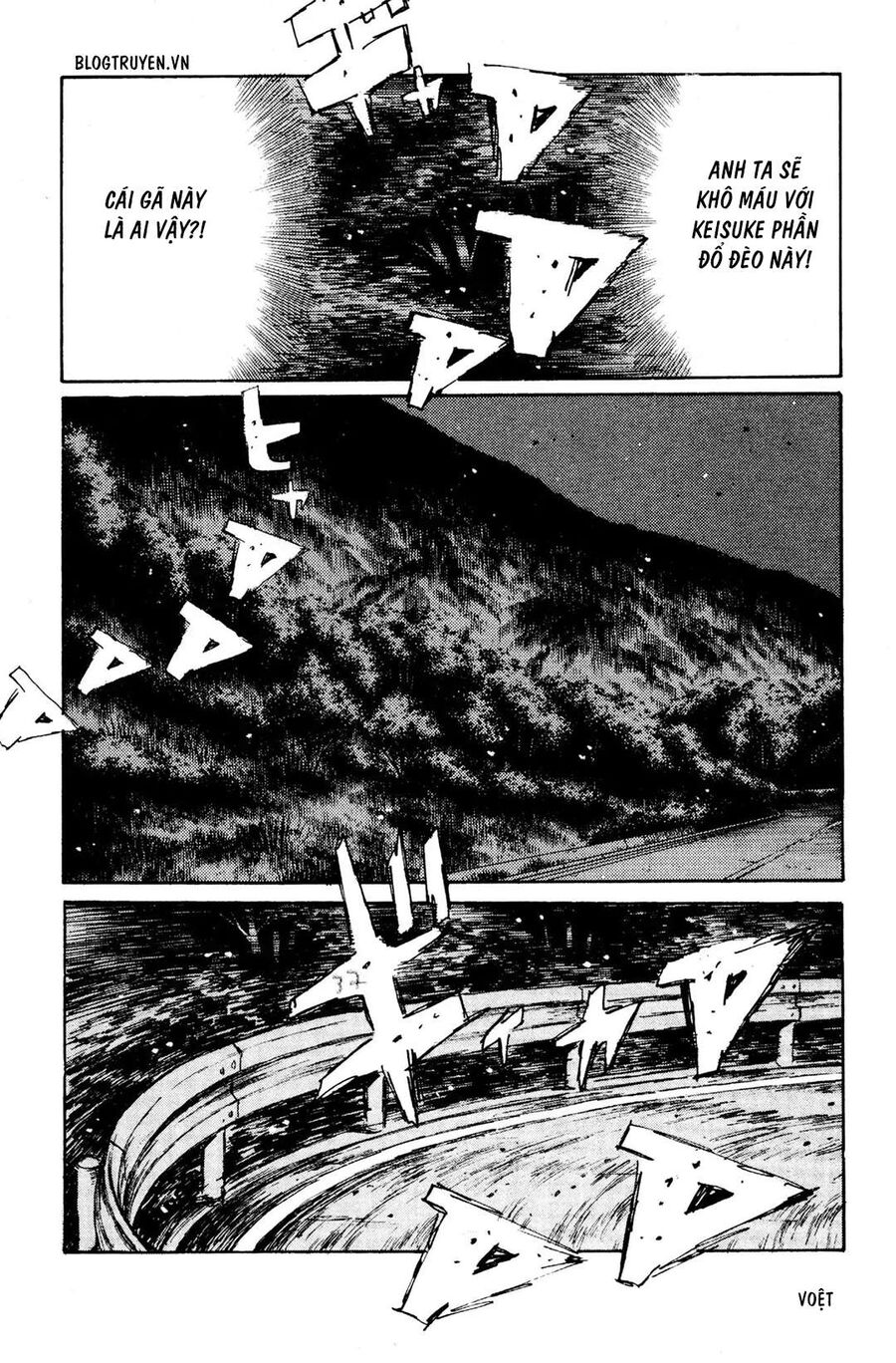 Ký Tự D Chapter 123 - 20