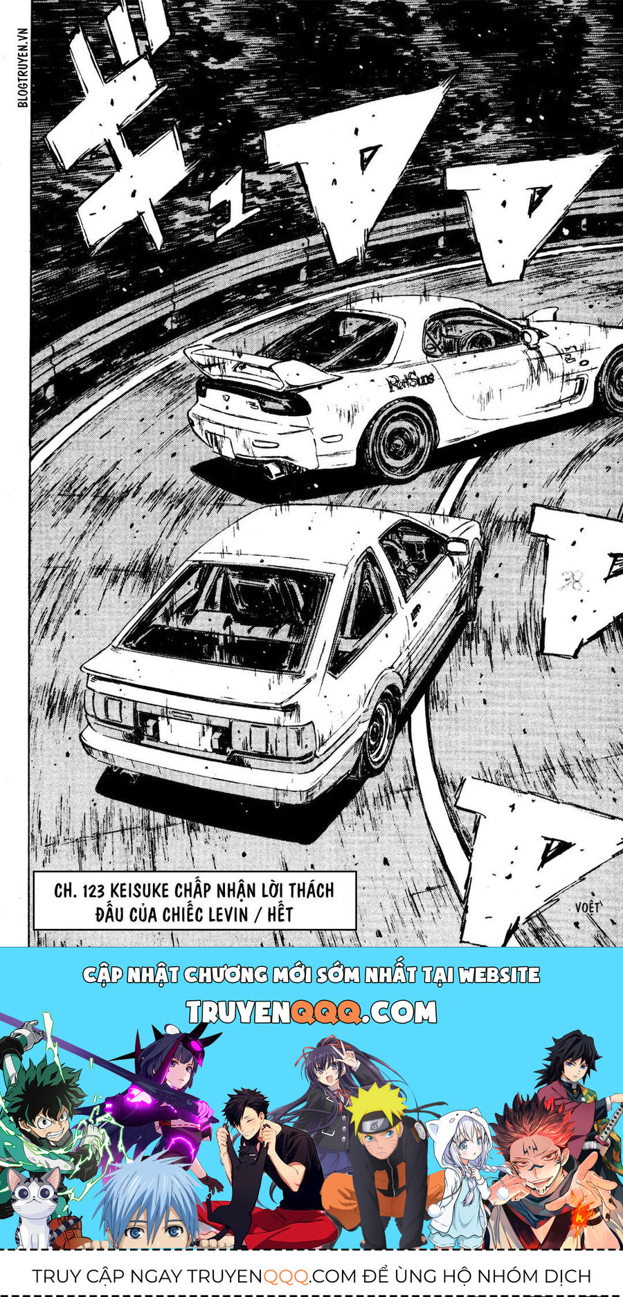 Ký Tự D Chapter 123 - 21