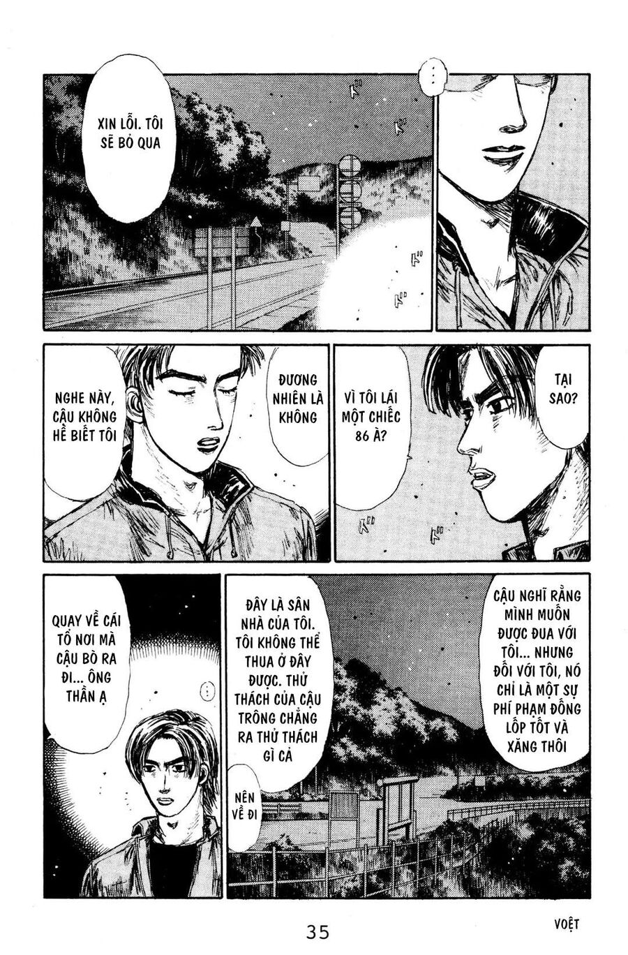 Ký Tự D Chapter 123 - 8